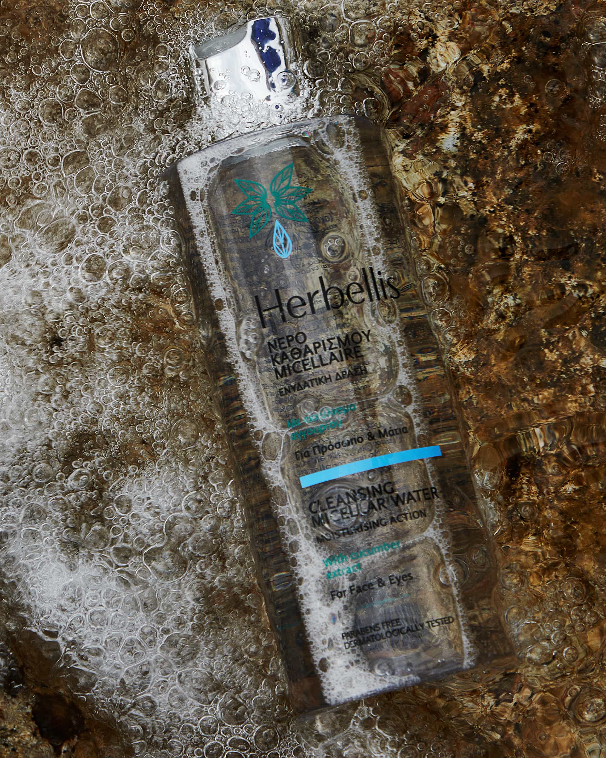 herbellis-cleansing-micellair-water-02