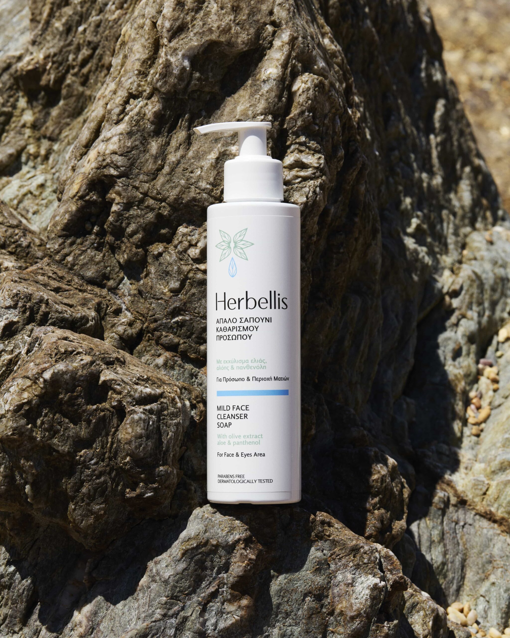 herbellis-mild-face-cleanser-soap-01