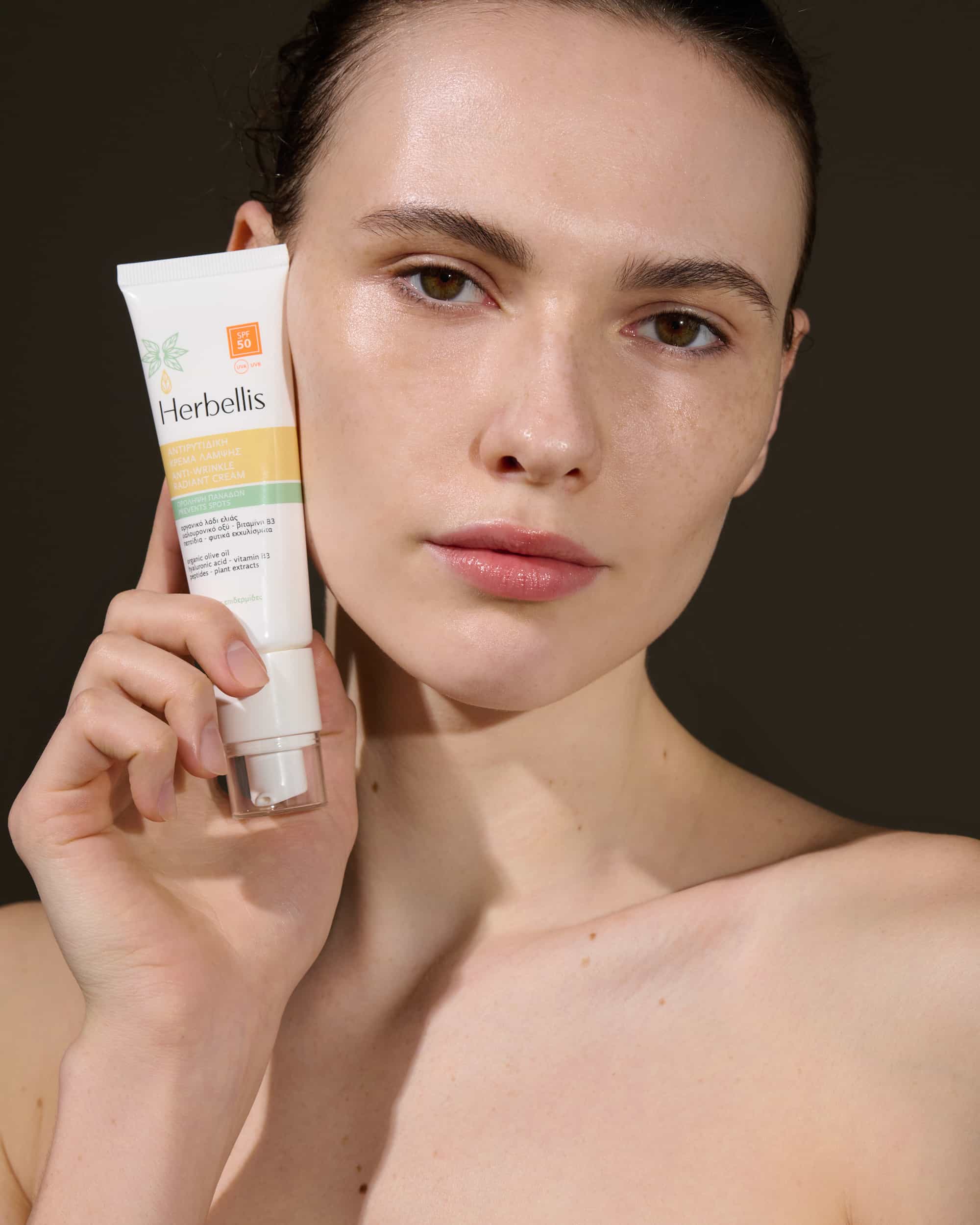 Herbellis Cosmetics - Beauty routine 05