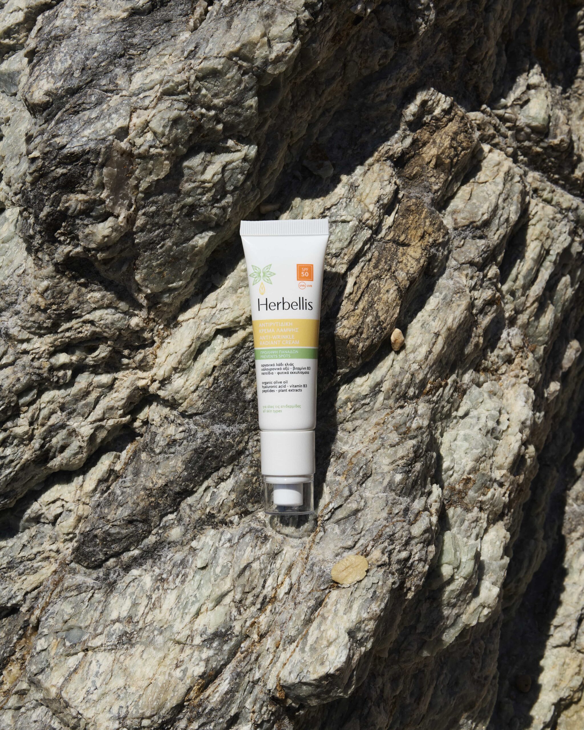 herbellis-anti-wrinkle-radiant-cream-spf50-50ml 03